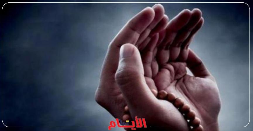 دعاء تاسع أيام شهر رمضان الكريم