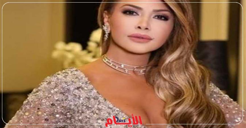 نوال الزغبي