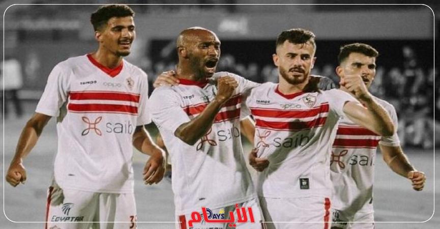 الزمالك والهلال