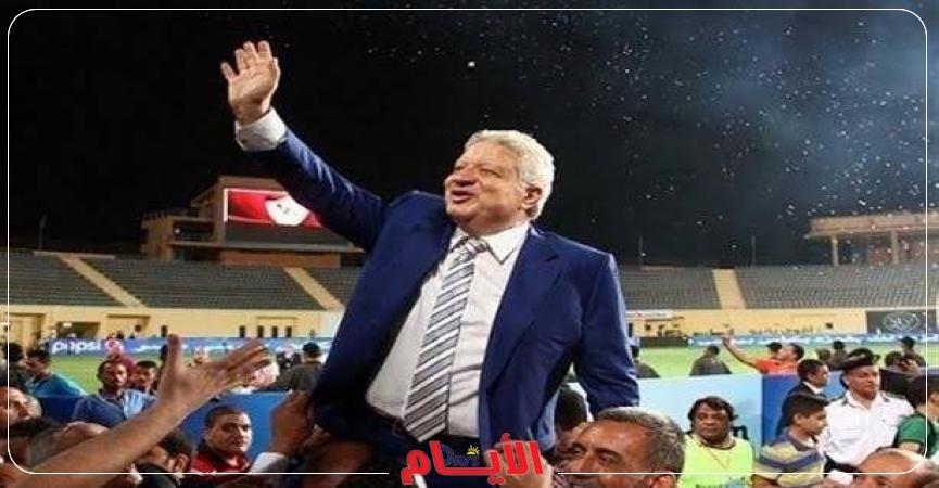 مرتضى منصور جاب هسهس للخطيب خطف 7 صفقات نارية للزمالك هينيموا افريقيا