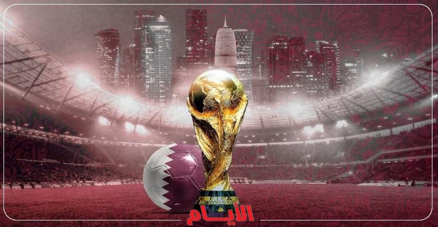 مباريات كأس العالم بقطر